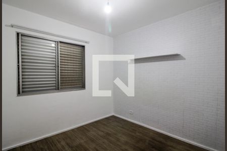 1 Quarto de apartamento à venda com 1 quarto, 39m² em Vila Buarque, São Paulo