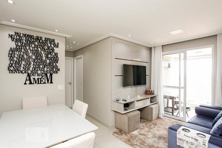 Sala de apartamento para alugar com 2 quartos, 58m² em Vila Galvão, Guarulhos