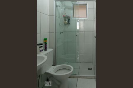 Apartamento para alugar com 2 quartos, 54m² em Santa Mônica, Belo Horizonte