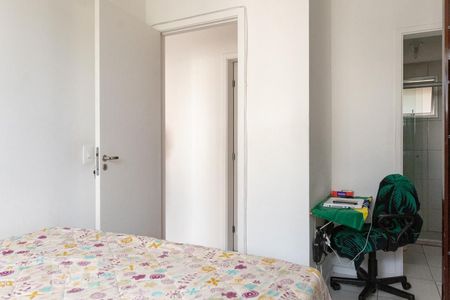 Apartamento para alugar com 2 quartos, 54m² em Santa Mônica, Belo Horizonte