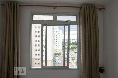 Apartamento para alugar com 2 quartos, 54m² em Santa Mônica, Belo Horizonte