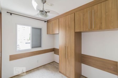 Quarto 1 de apartamento à venda com 3 quartos, 80m² em Jardim Nova Taboão, Guarulhos