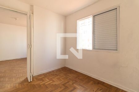 Quarto de apartamento para alugar com 1 quarto, 50m² em Aclimação, São Paulo