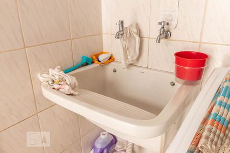 Casa à venda com 450m², 4 quartos e 3 vagas Casa à venda com 450m², 4 quartos e 3 vagasDetalhe da Área de Serviço