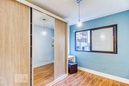 Primeiro dormitório de apartamento para alugar com 2 quartos, 75m² em Vila Nova Conceição, São Paulo
