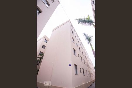 Fachada de apartamento à venda com 2 quartos, 46m² em Vila Pompéia, Campinas