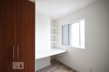 Quarto de apartamento para alugar com 2 quartos, 70m² em Jardim Londrina, São Paulo