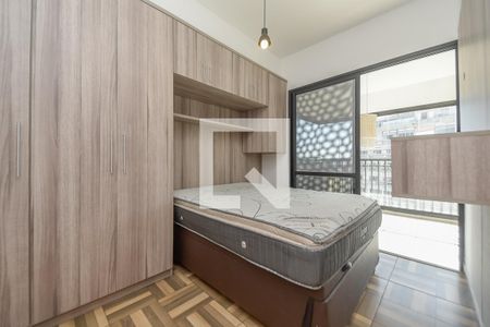 Quarto de apartamento para alugar com 1 quarto, 43m² em Santa Cecília, São Paulo