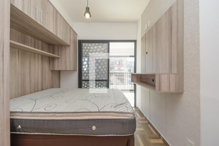 Quarto de apartamento para alugar com 1 quarto, 43m² em Santa Cecília, São Paulo