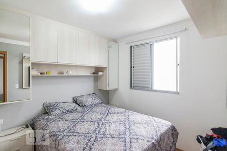 Quarto 1 de apartamento para alugar com 2 quartos, 51m² em Utinga, Santo André