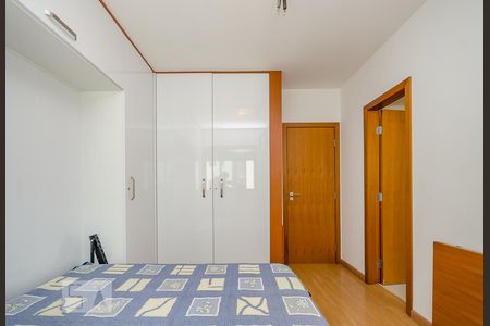 Suíte 2 de apartamento à venda com 4 quartos, 201m² em Vila da Serra, Nova Lima