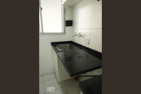 Apartamento para alugar com 2 quartos, 50m² em Ponte de São João, Jundiaí