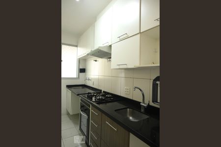 Apartamento para alugar com 2 quartos, 50m² em Ponte de São João, Jundiaí