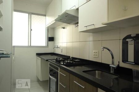 Apartamento para alugar com 2 quartos, 50m² em Ponte de São João, Jundiaí