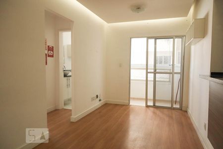 Apartamento para alugar com 2 quartos, 50m² em Ponte de São João, Jundiaí