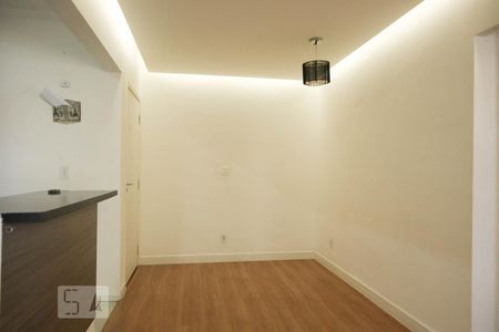 Apartamento para alugar com 2 quartos, 50m² em Ponte de São João, Jundiaí