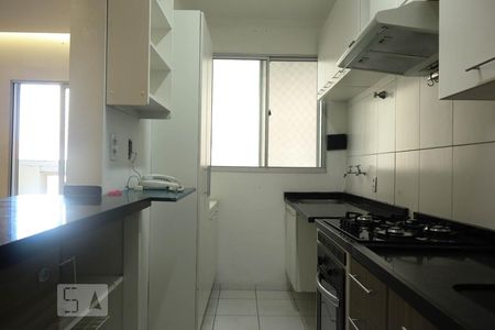 Apartamento para alugar com 2 quartos, 50m² em Ponte de São João, Jundiaí