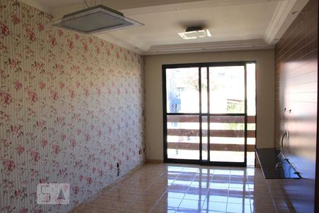 Sala de apartamento à venda com 2 quartos, 75m² em Jardim Pacaembu, Jundiaí