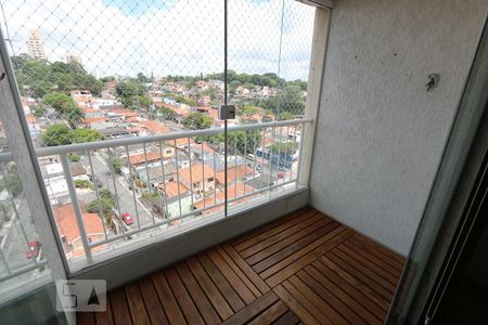varanda de apartamento à venda com 1 quarto, 44m² em Super Quadra Morumbi, São Paulo