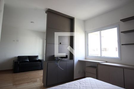 Quarto de apartamento para alugar com 1 quarto, 46m² em Santana, São Paulo