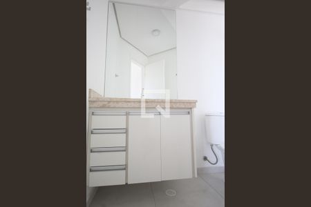 Banheiro de apartamento para alugar com 1 quarto, 46m² em Santana, São Paulo