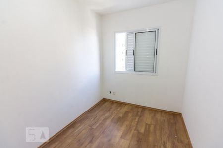 Quarto 01 de apartamento para alugar com 2 quartos, 58m² em Barra Funda, São Paulo