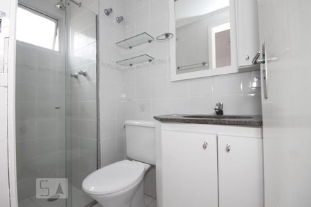 Suíte 1 de apartamento à venda com 2 quartos, 65m² em Vila Gumercindo, São Paulo