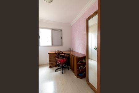 Quarto 1 de apartamento para alugar com 3 quartos, 70m² em Macedo, Guarulhos