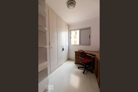 Quarto 1 de apartamento para alugar com 3 quartos, 70m² em Macedo, Guarulhos