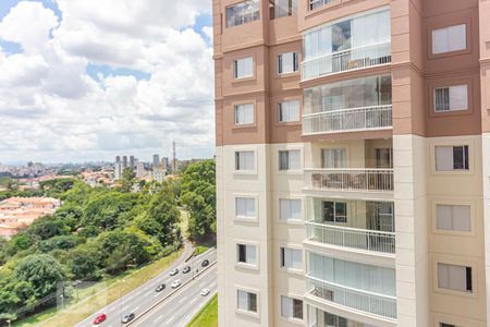 Vista  de apartamento para alugar com 2 quartos, 75m² em Jardim Arpoador, São Paulo