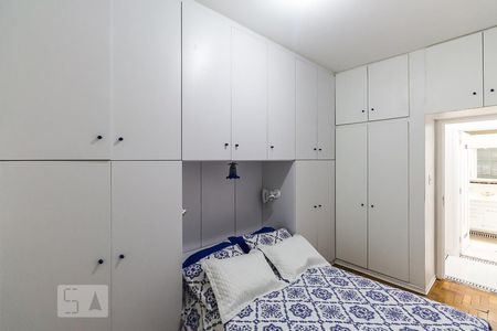 Quarto de apartamento para alugar com 1 quarto, 54m² em Santa Efigênia, São Paulo