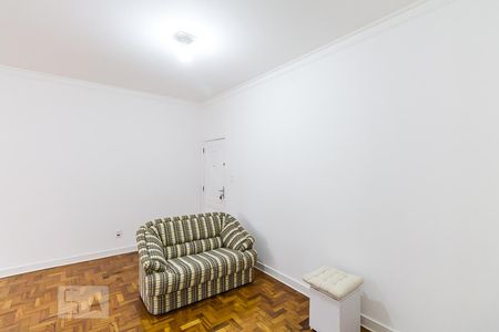 Sala de apartamento para alugar com 1 quarto, 54m² em Santa Efigênia, São Paulo