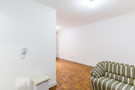 Sala de apartamento para alugar com 1 quarto, 54m² em Santa Efigênia, São Paulo