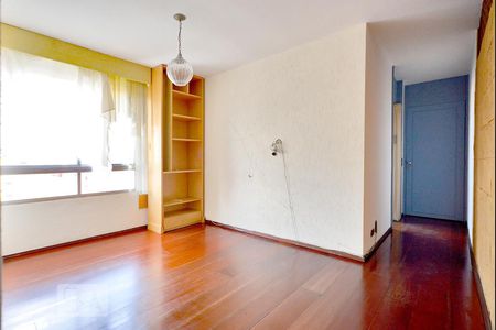 Sala de apartamento à venda com 2 quartos, 50m² em Campos Elíseos, São Paulo