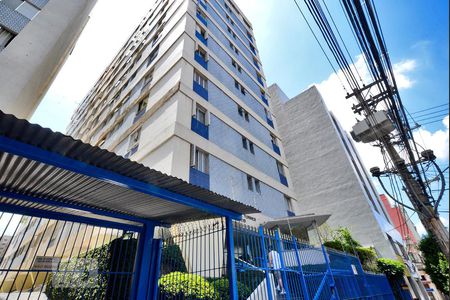 Fachada de apartamento à venda com 2 quartos, 50m² em Campos Elíseos, São Paulo