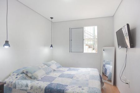 Quarto 2 de apartamento para alugar com 2 quartos, 45m² em Jardim do Lago Continuação, Campinas