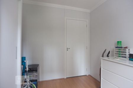 Quarto 1 de apartamento para alugar com 2 quartos, 45m² em Jardim do Lago Continuação, Campinas