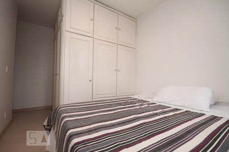 Quarto 2 de apartamento à venda com 2 quartos, 57m² em Cambuci, São Paulo