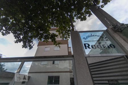 Fachada de apartamento para alugar com 1 quarto, 35m² em Vila Aricanduva, São Paulo