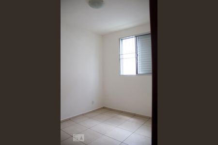 Quarto 1 de apartamento para alugar com 2 quartos, 68m² em Vila Progresso, Jundiaí