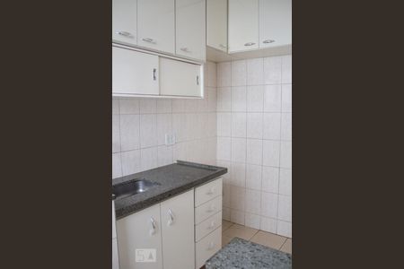 Apartamento para alugar com 2 quartos, 68m² em Vila Progresso, Jundiaí