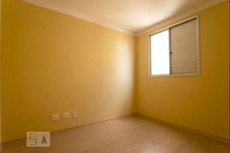 Quarto de apartamento para alugar com 2 quartos, 43m² em Água Branca, São Paulo