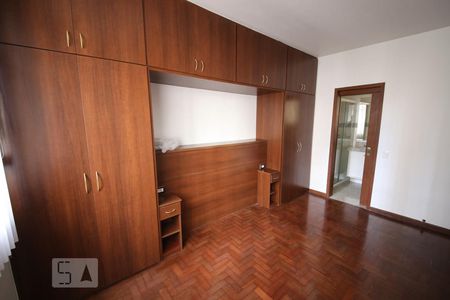 Suite de apartamento para alugar com 2 quartos, 80m² em Icaraí, Niterói