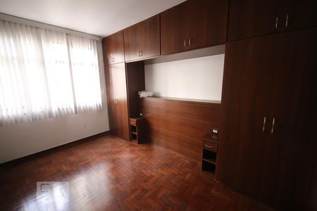 Suite de apartamento para alugar com 2 quartos, 80m² em Icaraí, Niterói