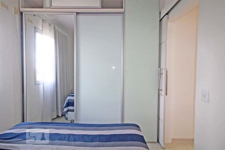 Quarto 1 de apartamento para alugar com 2 quartos, 48m² em Jardim Ampliação, São Paulo