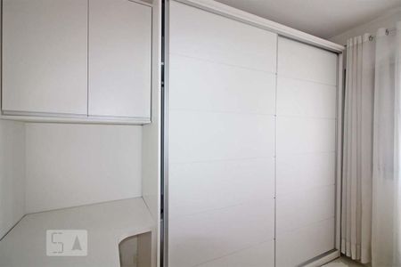 Apartamento à venda com 2 quartos, 48m² em Jardim Ampliação, São Paulo