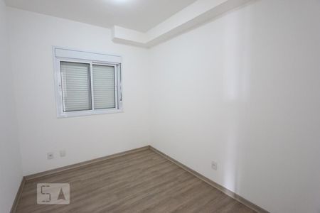 quarto de apartamento para alugar com 2 quartos, 77m² em Jardim Monte Kemel, São Paulo