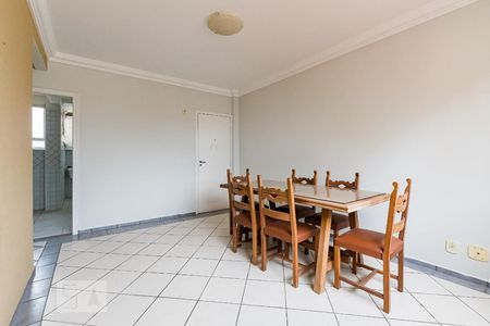 Sala de apartamento à venda com 3 quartos, 65m² em Jardim Flamboyant, Campinas