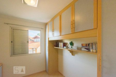 Quarto 1 de apartamento à venda com 2 quartos, 50m² em Jardim Monte Alegre, São Paulo