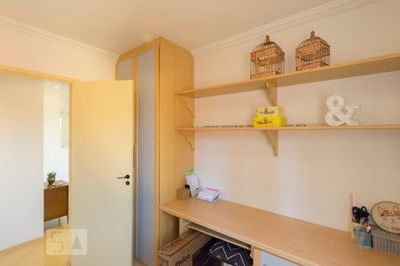 Quarto 1 de apartamento à venda com 2 quartos, 50m² em Jardim Monte Alegre, São Paulo